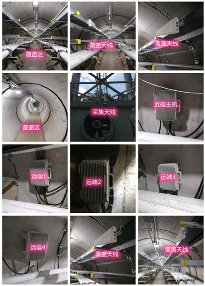  靖州电力管廊覆盖天线方案案例